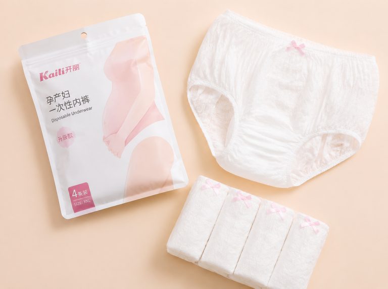 白城纯棉高腰孕妇一次性内裤
